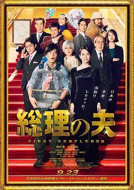 亚洲另类网