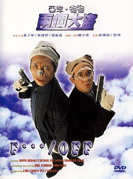 欧美精品丝袜久久久中文字幕